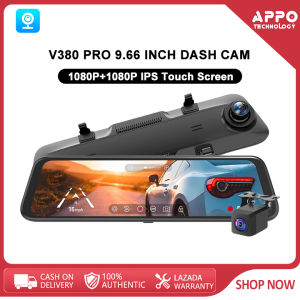 V380 PRO Dash Camera For Car Dashcam With Night Vision 360 Dash Cam Front and Back Camera 10" 1080P+720P IPS Full Touch Screenwith G-sensor Loop recording 24H monitor Dash Cam Front and Rear Camcorders Parking Camera