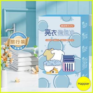 10 Viên Giặt Tẩy Trắng Quần Áo Giày Dép Oxy Hoạt Tính Giặt Sạch Sâu Khử Trùng Mạnh