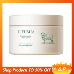 140g Hydrating Moisturizing Cream Lifusha Sheep Oil wrinkle whitening moisturizer Colostrum and Vitamin E Anti Aging Cream Brightening Skin Care