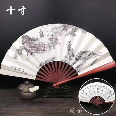 【现货2024新款】【现货速发】Antique fan fan carry Chinese male restoring ancient daily student domineering folding fan fan girl古风扇子折扇随身携带中国风男绢扇学生霸气折叠扇复古典日用扇女