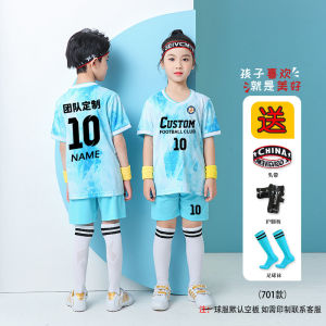 AE Childrens competition football uniform tight-fitting training suit running quick-dry clothing sports apparel for primary and secondary school students