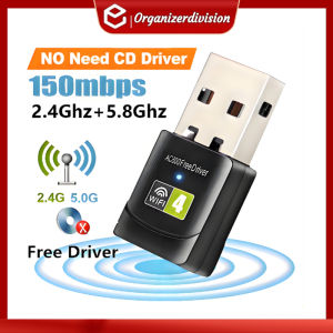 150Mbps USB Wifi Dongle BluetoothWireless WiFi Bluetooth Adapter 2.4G Hz PC WiFi Receiver Windows