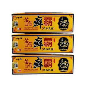 BUY 2 TAKE 1 Eczema Treatment Antibacterial Cream Anti Fungal Anti Itch Sweat Herpes Psoriasis Cream
