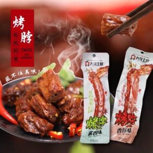 Cổ Vịt Cay Dacheng ❤️FREESHIP❤️ Cổ Vịt Dài Sốt Cay Hồ Nam - 1 Gói Cổ Vịt Cay 42g Không Da Nguyên Thịt | Dacheng Food