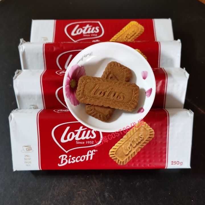 Shanghai costco purchases caramel biscuits imported from Belgian lotus