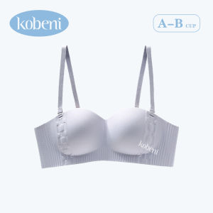 KOBENI BRA บราเกาะอกเจลลี่ ไร้ขอบ ไร้โครง เกาะแน่นไม่หลุด ทรงสวย ใส่สบาย เนื้อผ้านิ่ม สายสะพายไหล่ถอดออกได้