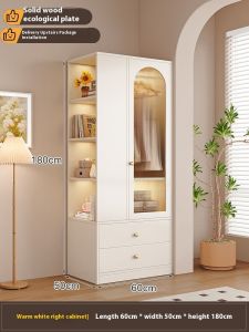 Solid Wood Wardrobe Simple Cream Style Bedroom Home Furnishings Wardrobe Bedside Table Storage Cabinet
