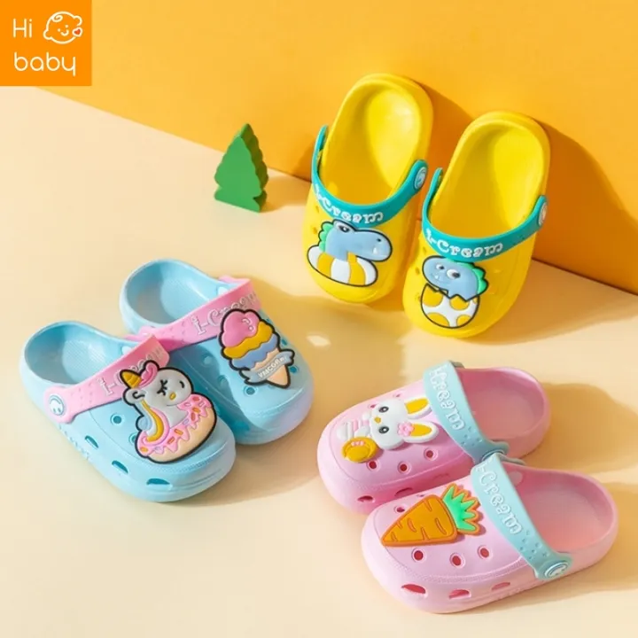 รองเท้า Baby's Cave Shoes Children's Slippers Summer Boys and Girls Infant Non-slip Soft Bottom Indoor Anti-collision Children's Sandals and Slippers