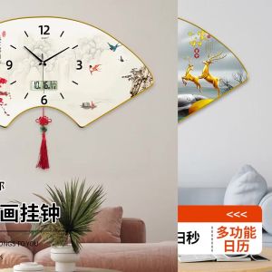 Clock Mute Desktop Clock Living Room Home Table Clock Bedroom New Creative Clocks Chinese Style DecorationFast shipping