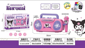 Children Singing Machine with Mic Toys Battery Operated for Gift Boy And Girl Christmas Gift