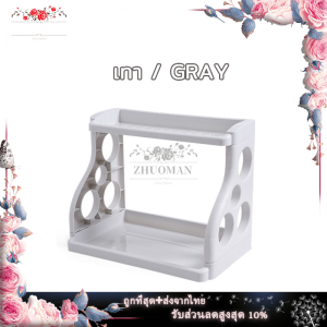 ชั้นวางเครื่องปรุง 2ชั้น ชั้นวางเครื่องปรุงรส ฐานตรงวางขวดสูงได้  และยังช่วยประหยัดพื้นที่การเก็บ ประกอบง่า ชั้นวางเครื่องปรุง