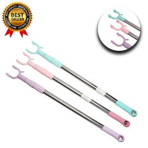 NARITA ไม้เกี่ยวของ ยืดได้ สูงสุดถึง 90 ซม. (คละสี) ด้ามสแตนเลส แข็งแรง ไม้สอยยืดได้ ไม้สอย ไม้เกี่ยว ไม้สอยเสื้อผ้า ไม้สอยผ้า ไม้เกี่ยวผ้า สอยผ้า ยืด-หดได้ (SD)