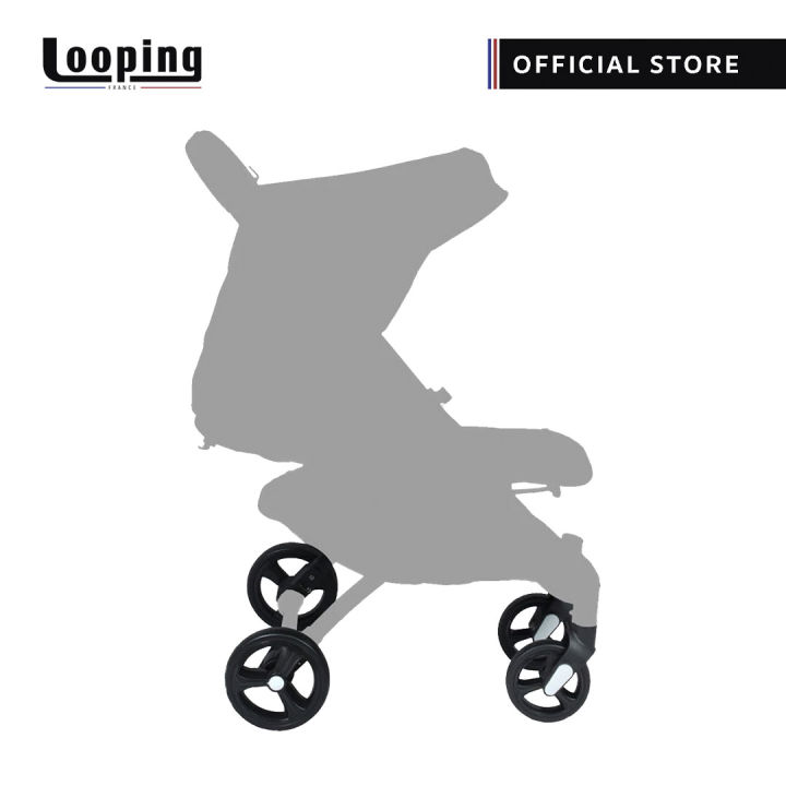 Looping clearance squizz accessories