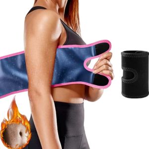 Sports Workout Exercise Adjustable Neoprene Sweat Sauna Arm Trimmer Belt 1 Piece