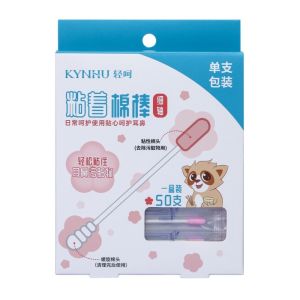 SIXIS 50Pcs/Box Thiết kế dính Que tăm bông dùng một lần Dùng một lần Bông mềm mại Que tẩy ráy tai dính Sử dụng trong gia đình Dụng cụ làm sạch tai Dụng cụ lấy ráy tai Làm sạch tai mũi cho bé