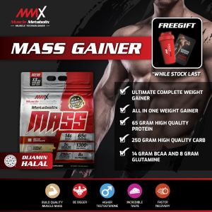 MMX METABOLIX MASS GAINER 13LBS  BULKING  INCREASE WEIGHT  BUILD MUSCLE