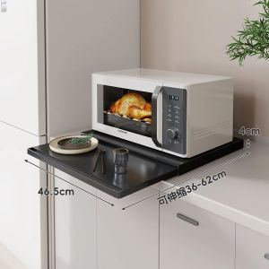 FFBH Sliding Drawer Microwave Oven Shelf Integrated Waterproof Moisture Proof Wide Countertop Rack for Rice Cooker Plate Organizer 7M5T2
