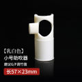 Flute Blower Beginner Simple Blowing Artifact Bamboo Flute Blower Accessories Zero-based Easy Blowing. 