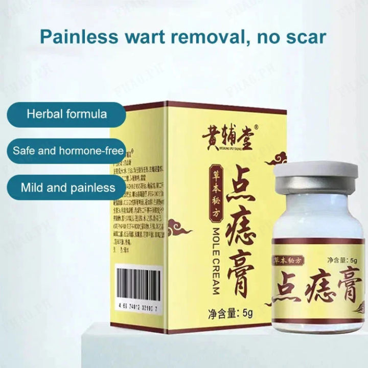 Concentrated potent skin tag removal cream pigmented naevus Warts Mole ...