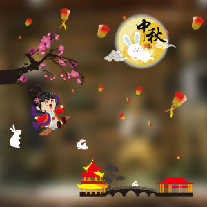 Decal trang trí tết Trung Thu- Hít tĩnh điện - Cành Đào hồng khoe sắc ngày Rằm