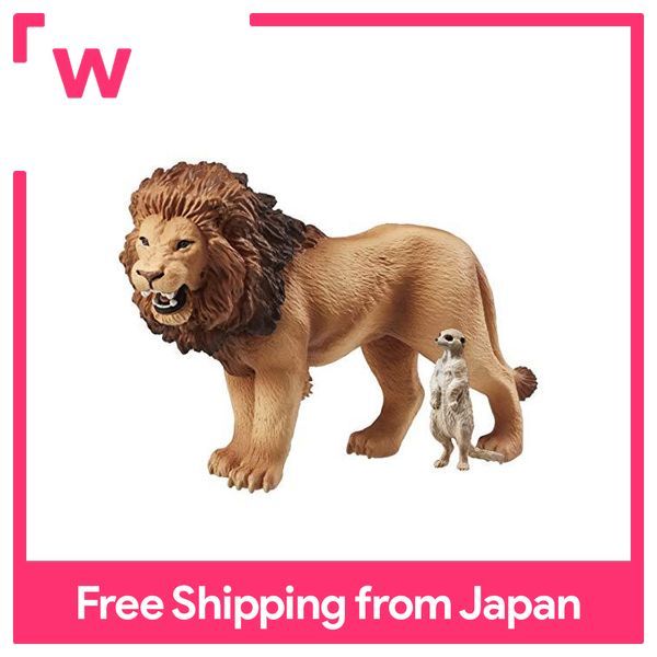 Figurine Takara Flurry Families Lion 1994 (My Little Pony) - Rare