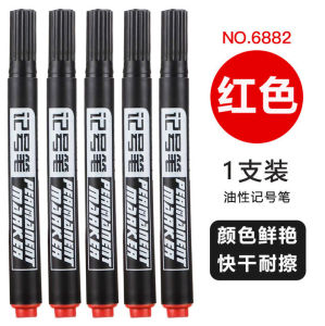 Permanent Marker Pen Black Red Blue Color School Office Pen Waterproof Fast Dry