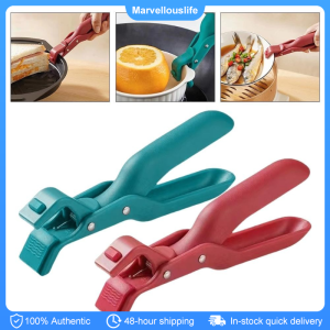 Anti Scald Bowl Clip Silicon Clamp Anti-hot Plate Bowl Dish Pot Holder Lifter Bowl Gripper Kitchen Oven Accessories