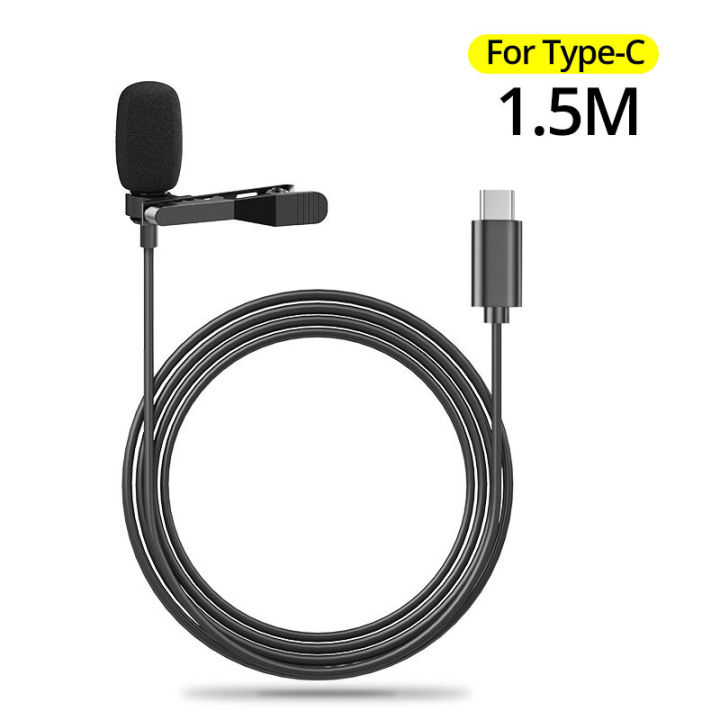 FONKEN Lavalier Microphone 3.5mm/Type-C Port Wired Cable Mic Audio ...