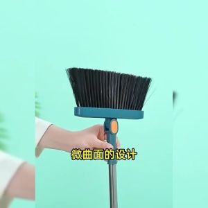 JIJI.SG Oceia 3 in 1 Foldable & Rotatable Broom and Dust Pan Set SG