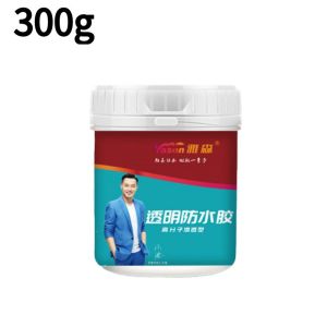 150G/300G/1000G Transparent Waterproof Glue Adhesive Leak-Proof Super Sealant Waterproof Glue