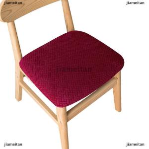 [COD] jiameitan ที่หุ้มเบาะเก้าอี้ในบ้านผ้าสแปนเด็กซ์กันน้ำตัวป้องกันเฟอร์นิเจอร์ที่ถอดออกได้