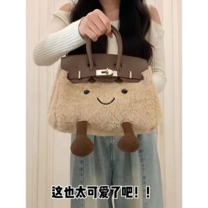 Leather trim 2025 New cute plush smiley face bag for women Korean version versatile shoulder crossbody bag cartoon doll handbag