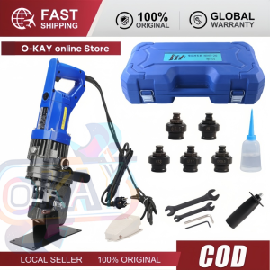 MHP-20 Portable Electric Hydraulic Punching Machine | 10Ton Angle Steel Channel Steel Hole Puncher Heavy Duty Metal Punch Tool for Iron Copper Aluminum