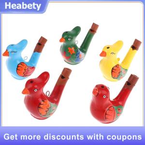 【Heabety】 Coloured Drawing Water Bird Whistle Kid Early Learning Educational Children Toy