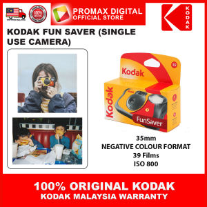 Original Kodak FunSaver Single Use Camera With Flash Disposable Point-and-Point Film Cameras 36 exposure