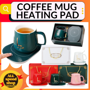 Coffee Mug Warmer Sets with Automatic Heating Pad