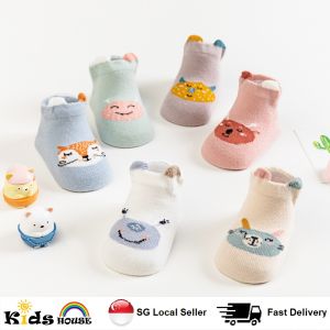 Kidshouse 5 pairs Cotton Ankle Socks Anti Slip Socks for Baby Children Preschool O024