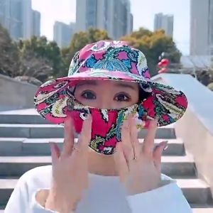 Womens Summer Sunshade Hat with Face Mask - Anti-uv Breathable FoldableFashion Flower Bucket Hat