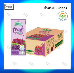 ยูนิฟ เฟรชดีไลท์ รสองุ่นเคียวโฮ 30% ขนาด 180 มล. จำนวน 36 กล่อง