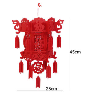 💥2025 CNY Large New Year Non-woven Classic Lantern DIY FU Character Red Lantern Blessing Red Lantern Spring Festival Hanging Ornaments Home Decor