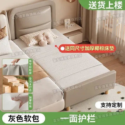 Solid wood childrens bed patchwork bed soft package with guardrail queen size crib crib wider baby bed side crib
