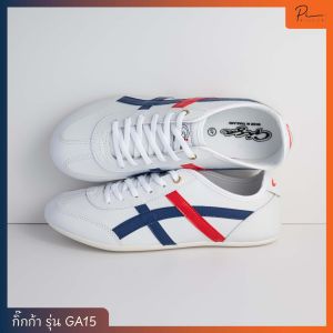 รองเท้าผ้าใบ ทรงลายคาด แบรนด์ กิ๊กก้า Giga แท้ รุ่น GA15