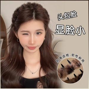 เครื่องประดับศีรษะ องค์ประกอบสัตว์ที่ทันสมัย ให้อบอุ่น ห่วงผมพิมพ์ลายเสือดาว ดูอ่อนกว่าวัย