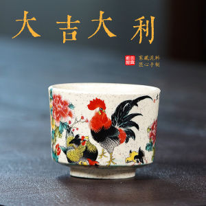 壶芝宴茶杯品茗杯斗彩鸡公杯喝茶主人杯个人单杯茶杯茶碗茶