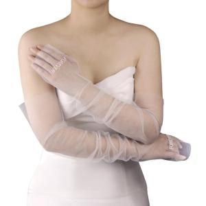 Breathable Embroidered Wedding Gloves Fingerless Design For Brides And Formal Event
