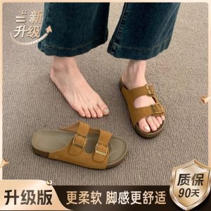 [Free Shipping] WomenS Thick-Soled Slippers For Summer Outdoor Wear 2026 New Casual Retro Beach Sandals For Outings