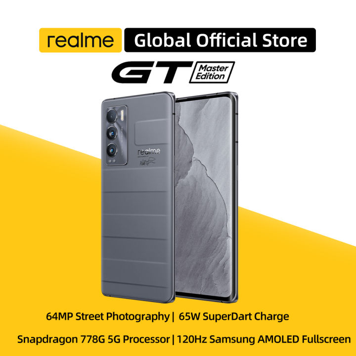 realme GT Master Edition グローバルバージョン 【公式通販】