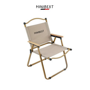 MINIBEST Kursi Lipat Camping Portable Outdoor MB KMT Kursi Gunung Foldable Chair