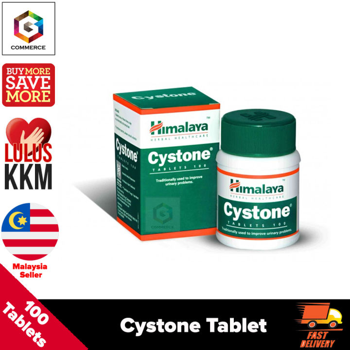 Cyst 2025 stone himalaya