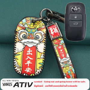 Toyota Yaris Ativ phước lành Keychain Yaris Ativ Chìa Khóa Da Bìa Yaris Ativ 2022 2023 Key trường hợp